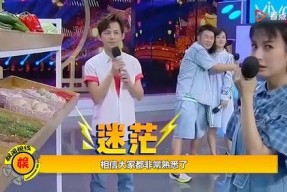 吃瓜网快乐大本营,快乐大本营幕后故事与精彩瞬间