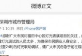吃瓜网停止运行了吗