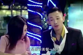 娱乐吃瓜酱大使馆,揭秘娱乐圈背后的那些事儿