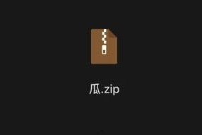 可以吃瓜的网盘