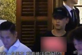 娱乐圈吃瓜爆料郑恺视频,娱乐圈幕后真相大曝光！