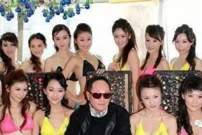 娱乐圈扒姨太的吃瓜大会,揭秘明星幕后故事，吃瓜大会精彩纷呈