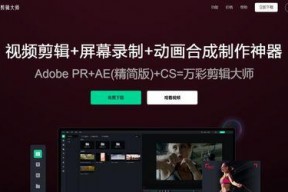娱乐吃瓜账号剪辑违法吗,娱乐账号的边界与法律风险