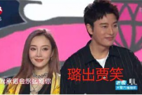 林姐吃瓜娱乐圈视频,揭秘娱乐圈幕后真相