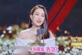 娱乐吃瓜君李易峰,娱乐吃瓜界的风云人物