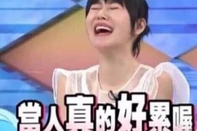 娱乐圈吃瓜酱用的啥配音,揭秘幕后配音之谜