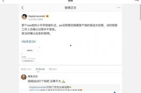 吃瓜图片娱乐圈大全,吃瓜图鉴大揭秘