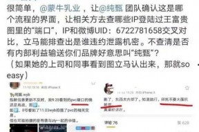 娱乐吃瓜群众上线,揭秘娱乐圈幕后故事