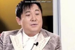 娱乐圈吃瓜会长